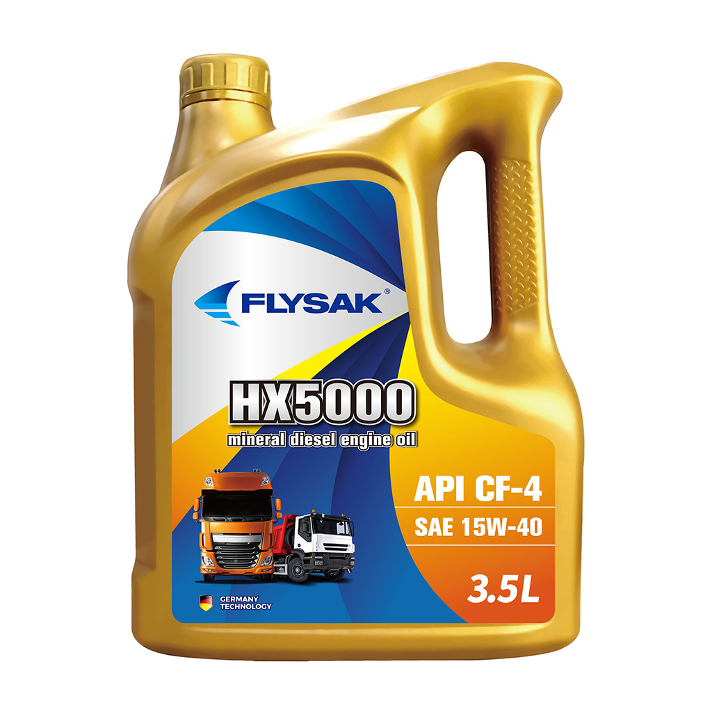 MINERAL DIESEL ENGINE OIL  HX5000插图