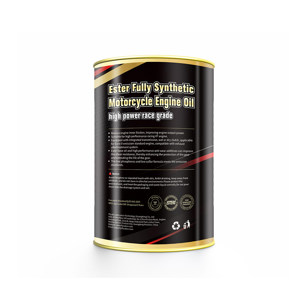 Ester Fully Synthetic Motorcycle Engine Oil high power race grade 15W-50插图2