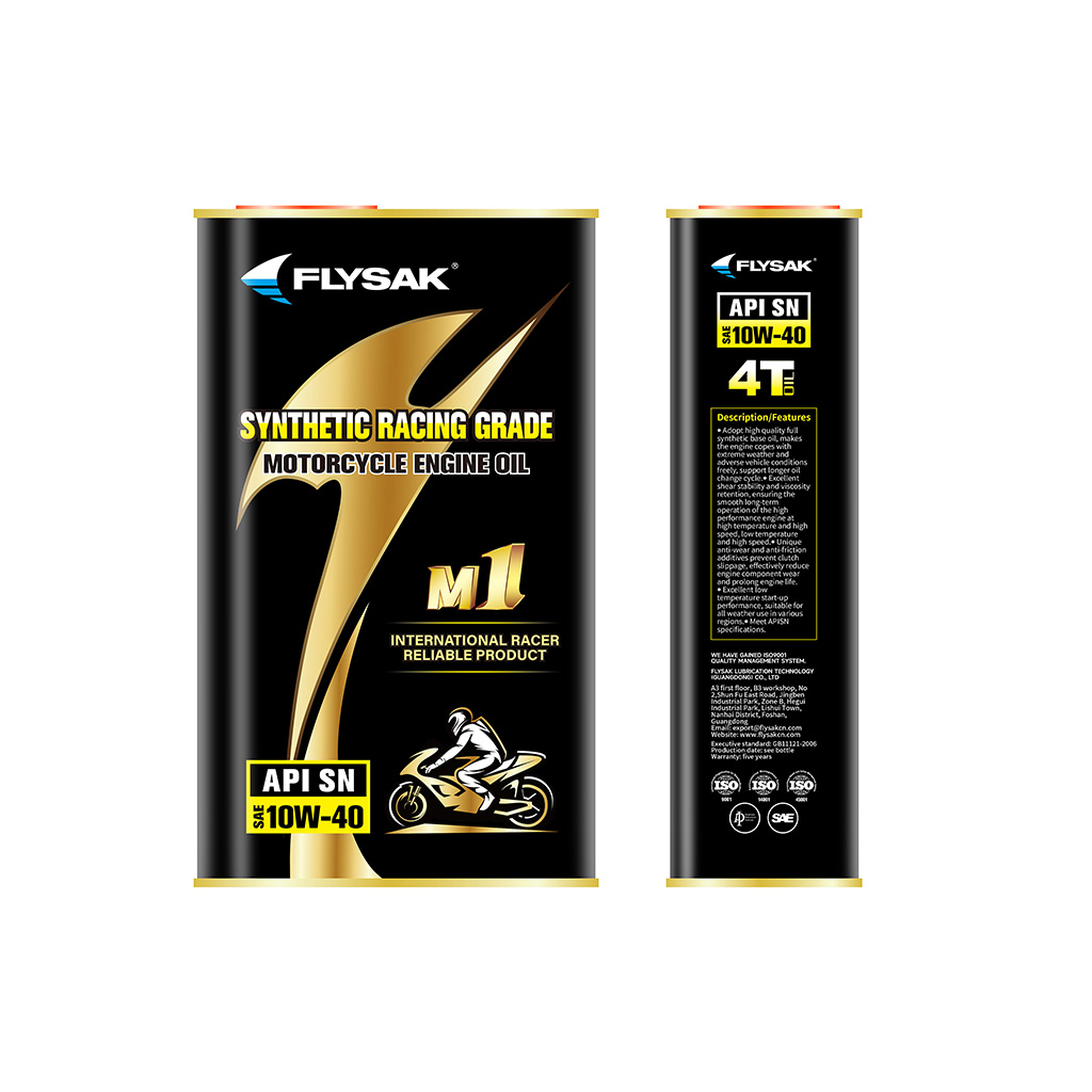 Moroccan Synthetic Racing Grade Motorcycle Lubricating Oil插图5