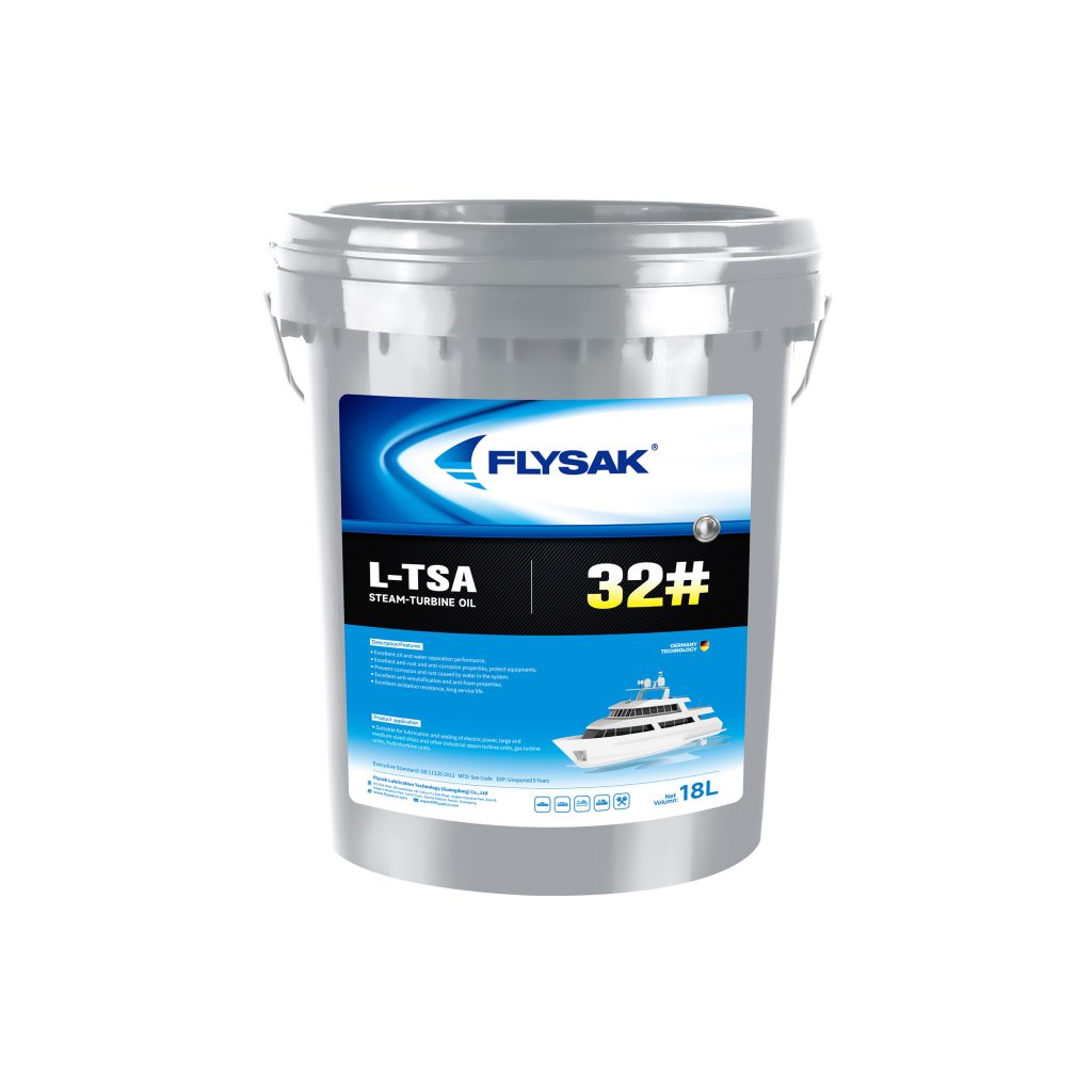 L-TSA Steam-turbine Oil 32#