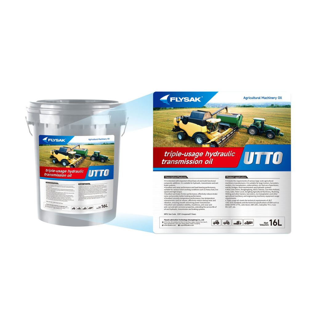 UTTO Triple-usage Hydraulic Transmission Oil 